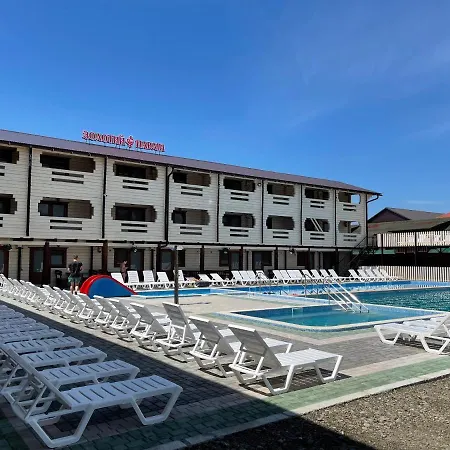 Hotel золотий павлін Sołotwyno