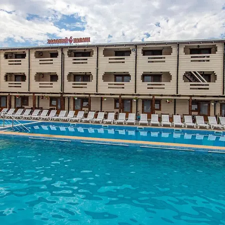 золотий павлін